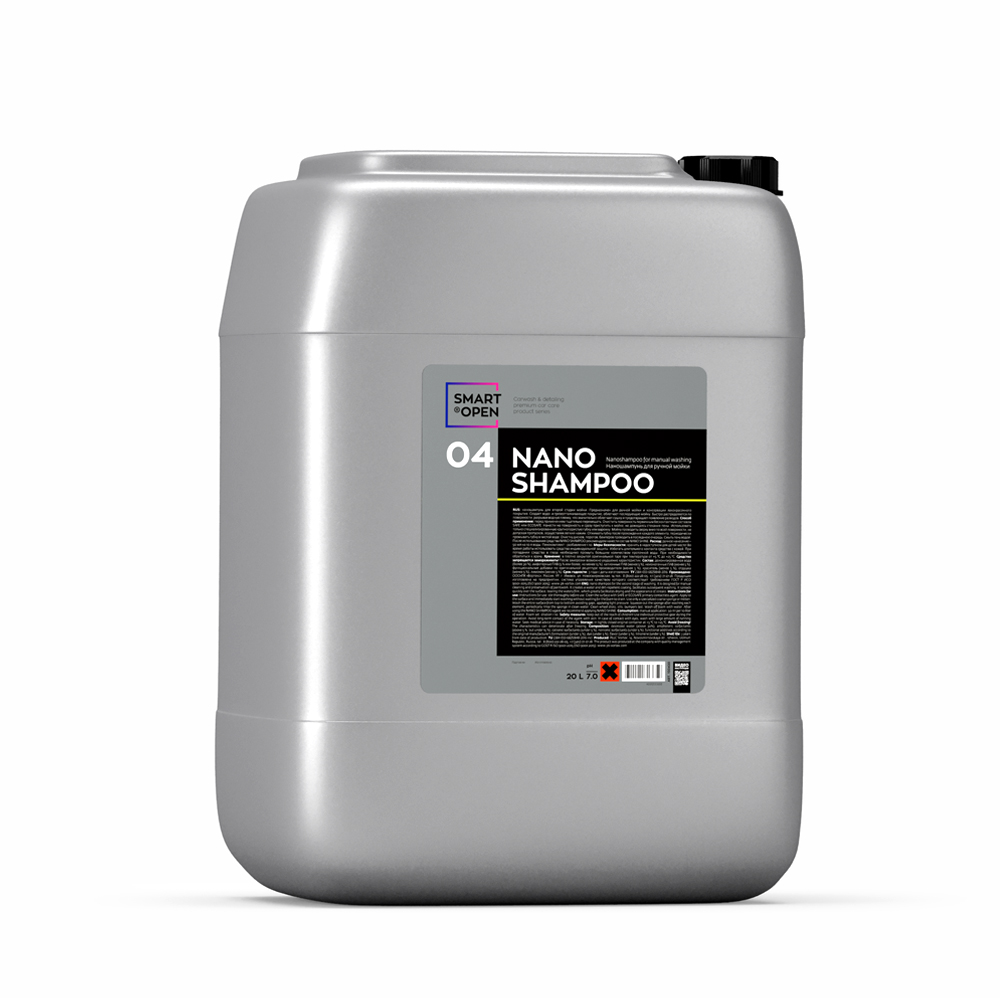 SHAMPOO 04
